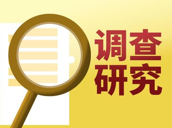 无锡市调查取证：婚前财产问题的约定有效吗