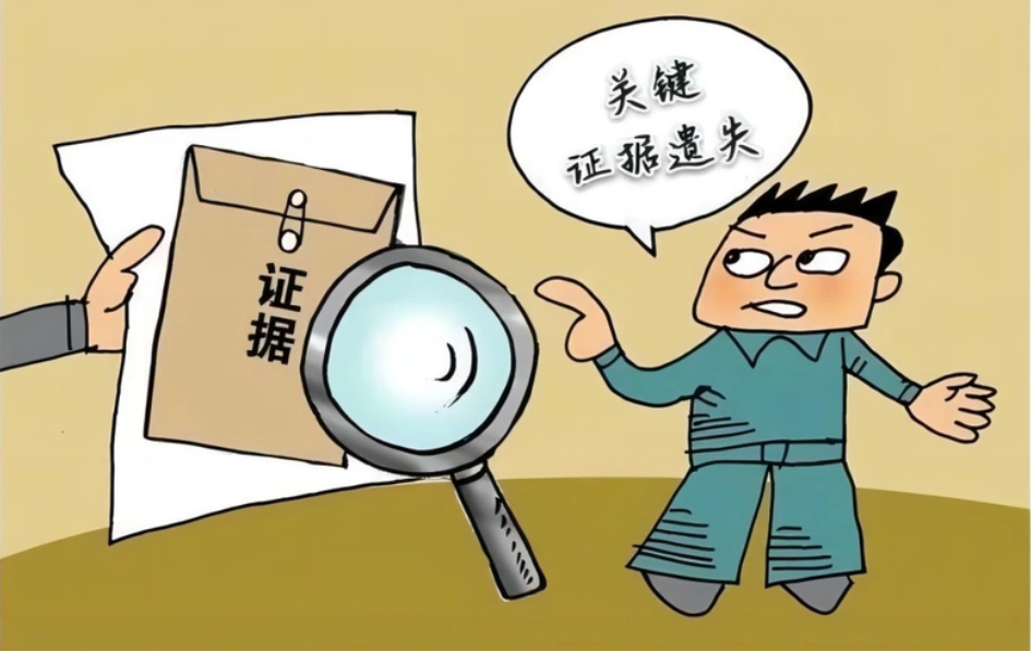 无锡市私家侦探公司：男女朋友赠送财物，是否能够要回去