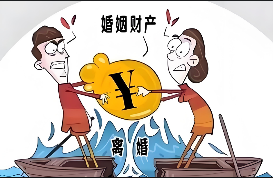 无锡市私家侦探：婚姻财产纠纷起诉条件有哪些