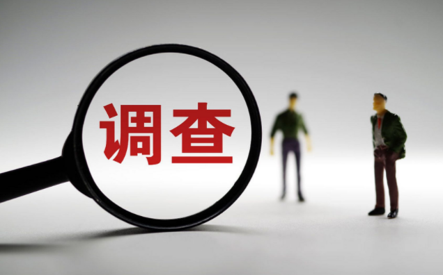 无锡市私人调查：真正的智慧：顺势而为，努力尝试